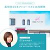 25 OFF Mineral Moisturizing Cream Body Baby Atopy Lab Joint Development AQUAGIFT Dry Skin Lotion Magnesium Chloride 100 Natural Ingredients Domestic
