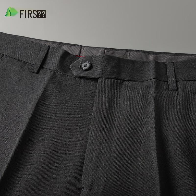 Men's Wrinkle-Resistant Straight Fit Dress Pants