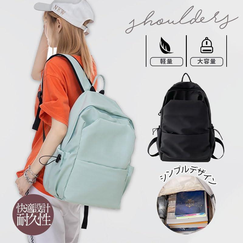 [kazenori] Women's Backpack, Large Capacity, School, Commuting, Lightweight, Travel, Men's, Boys, Women's Backpack, Popular, Stylish, Casual