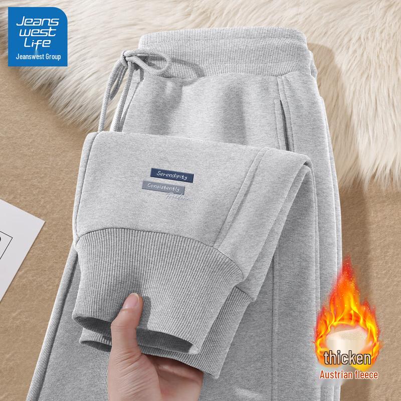 JEANSWEST LIFE Men's Retro Fleece-Lined Sweatpants