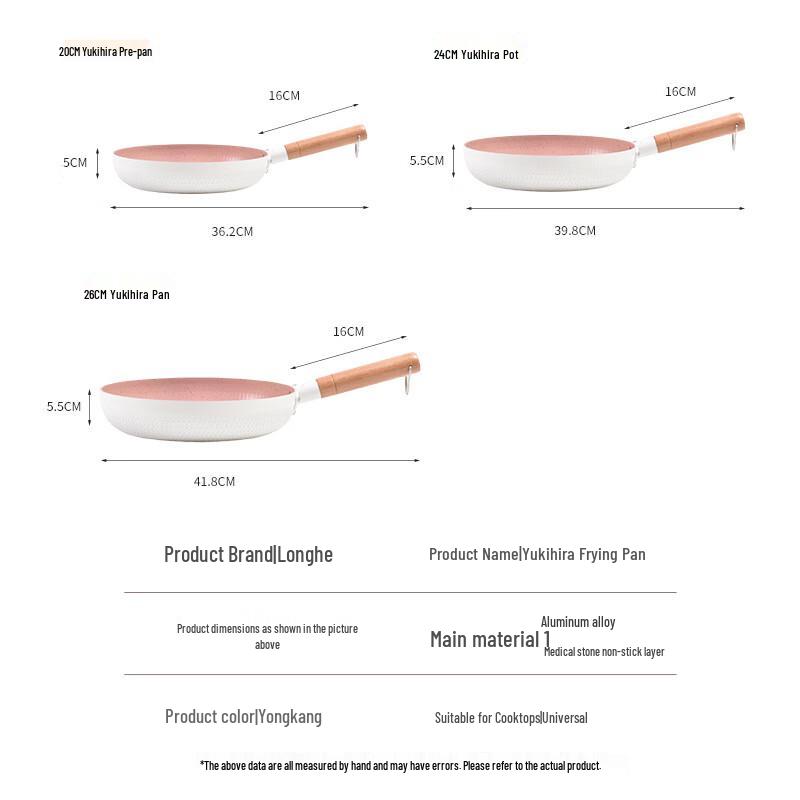 Longhe Maifan Stone Non-Stick Induction Fry Pan