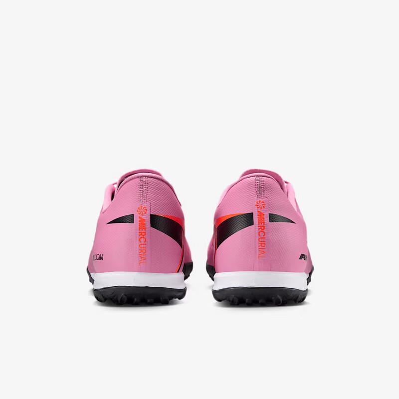 Nike Męskie buty piłkarskie Mercurial Vapor 16 TF