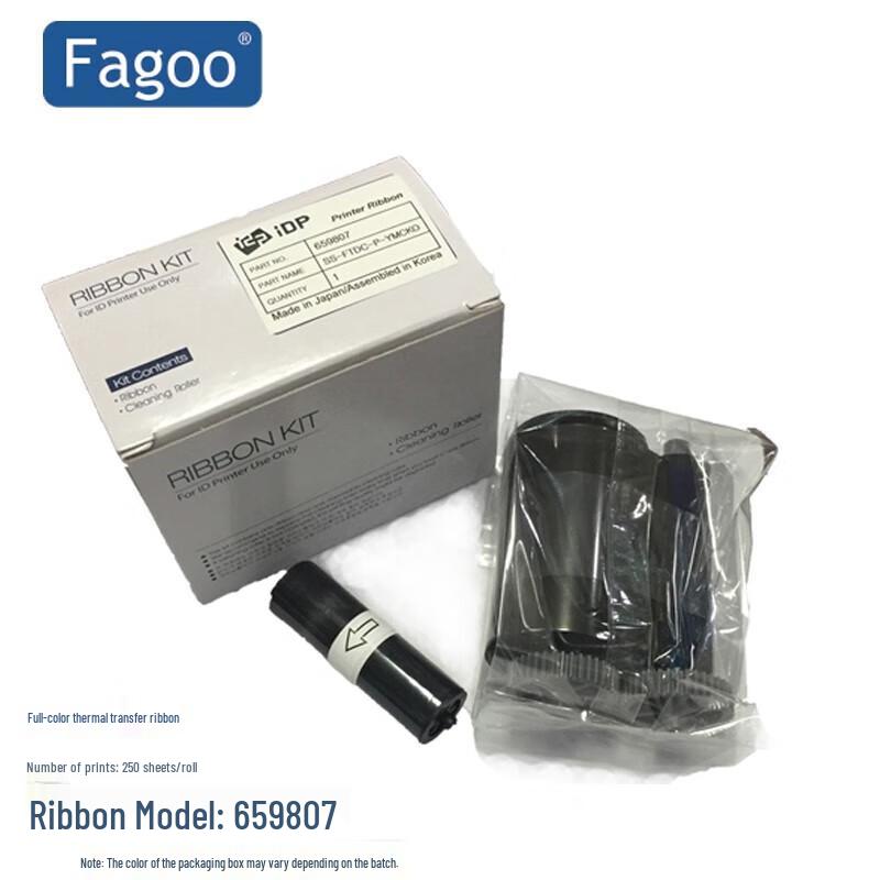 

Fagoo IDP Solid Card Printer Ribbon