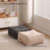 Textile pentru bucătărie și sufragerie – Perne decorative