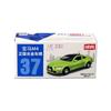 Car M4 Alloy Model With Inertia Mechanism For Children Enthusiasts And