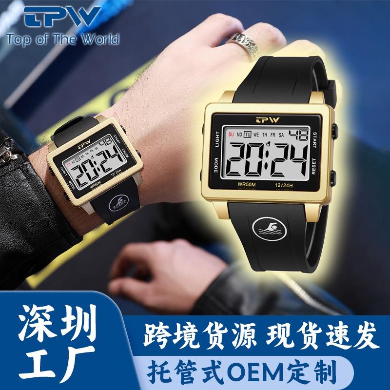 Tpw Waterproof Brand Multifunction Fashion Mens Watch With Silicone Strap Live Broadcast Dropshipping Explosive