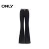 ONLY Women's High-Waist Slim Flared Jeans