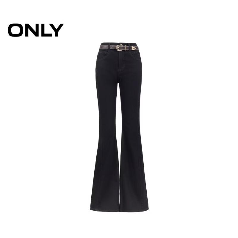 ONLY Women's High-Waist Slim Flared Jeans