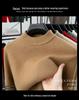 Men's Velvet Knit Sweater - Warm Half-High Collar, Thickened Base Layer