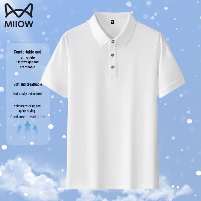 MiiOW Men's Ice Silk Quick Dry Polo Shirt