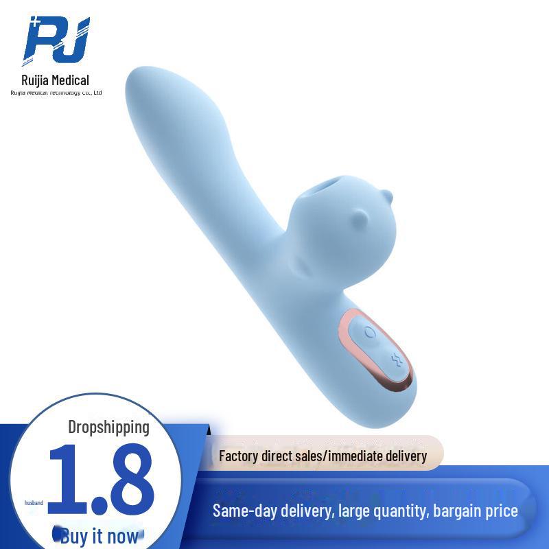 Galaku Milu Sucking Mini Vibrator for Female Massage