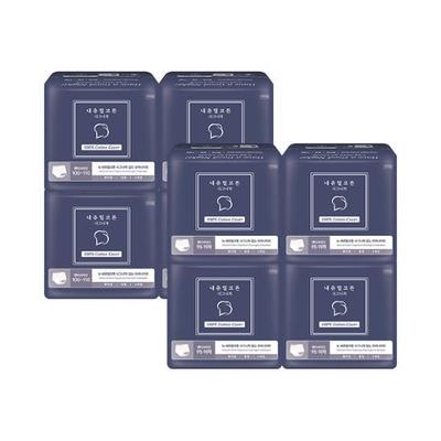 Natural Cotton Signature Reine Baumwollhülle Über Nacht 4er-Pack, Wählen Sie 2 Typen (L Groß/M Mittel 4P)