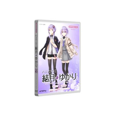 Yukari Yuzuki Packaged Version Speech Synthesis Software A.I.VOICE