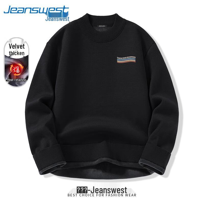 Pull col roulé doublé polaire pour homme Jeanswest