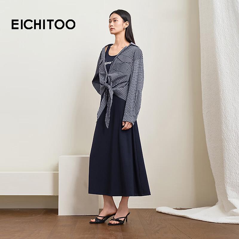 EICHITOO Women s Navy Stripe Two-Piece Convertible Long Dress XL