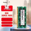 KINGBANK 8GB DDR3L 1600MHz Laptop Memory Module