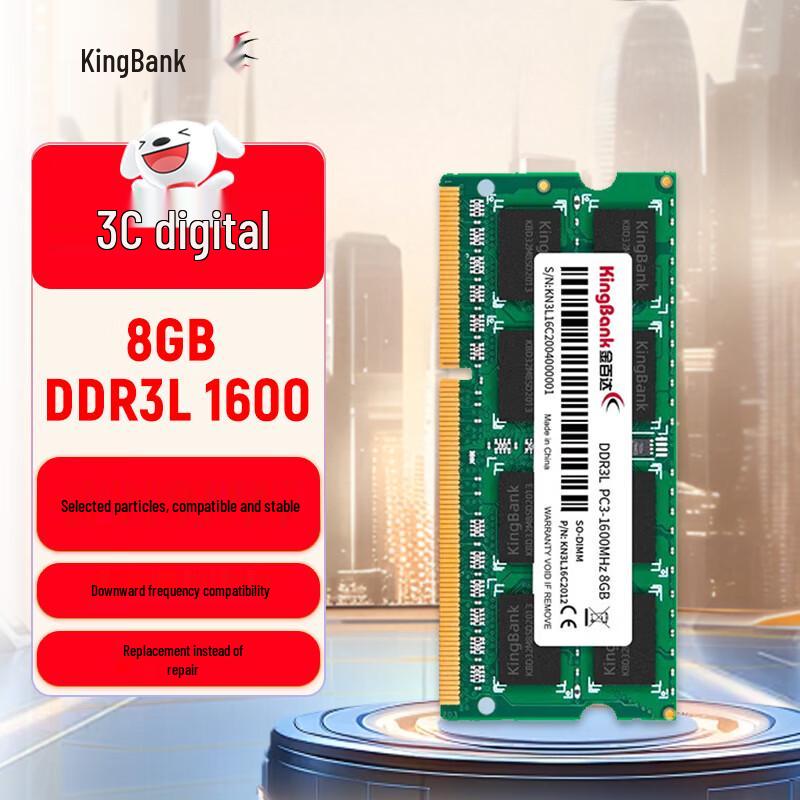 KINGBANK 8GB DDR3L 1600MHz Laptop Memory Module