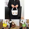 Adorable Plush Mini Shoulder Bag In White Yellow Green And Brown For Trendy Girls