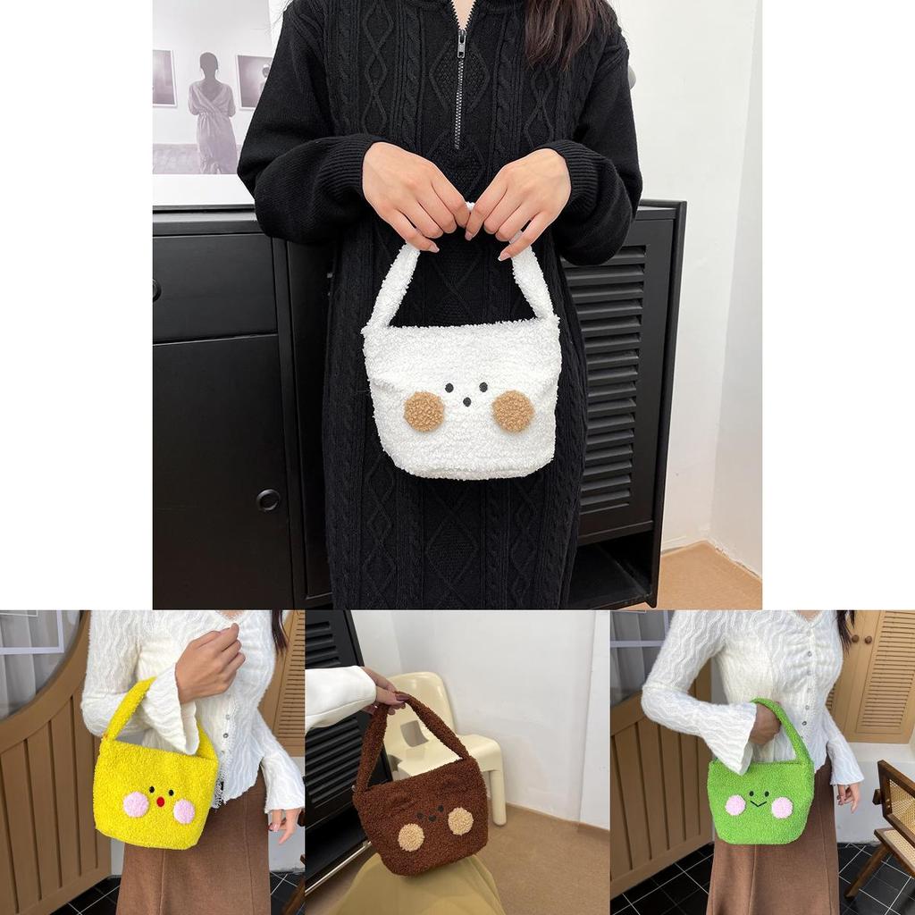 Adorable Plush Mini Shoulder Bag In White Yellow Green And Brown For Trendy Girls