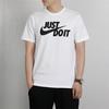 Nike Just Do It Logo Print Crew Neck T-Shirt Men Tops White AR5007-100