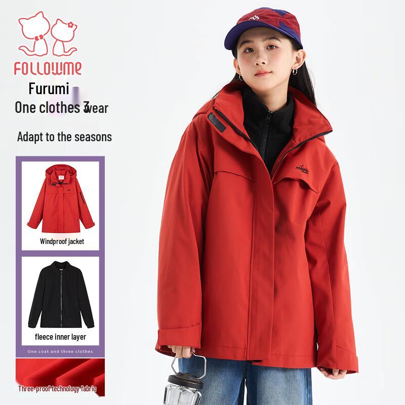 Flo Romy Girls 3-in-1 Winter Outdoor Jacket Set 170