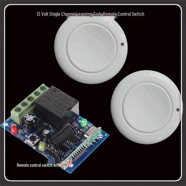 DC 12V Single Channel Remote Control Lock with SOS Round Transmitter Single Channel Remote Control Switch