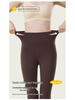Lyocell Fleece Thermal Yoga Pants - Seamless, High Waist, Tummy Control, Hip-Lifting Leggings for Fitness.