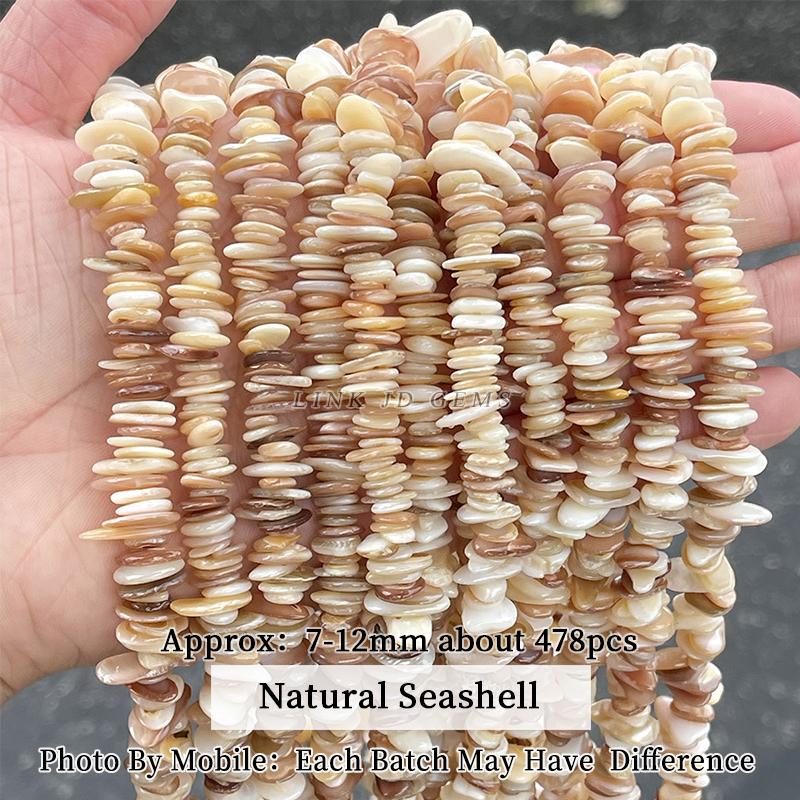 Natural Shell Beads Irregular Shape Smooth Beads Loose Spacer Bead For Jewelry Making Diy Earrings Necklace Accessory Findings