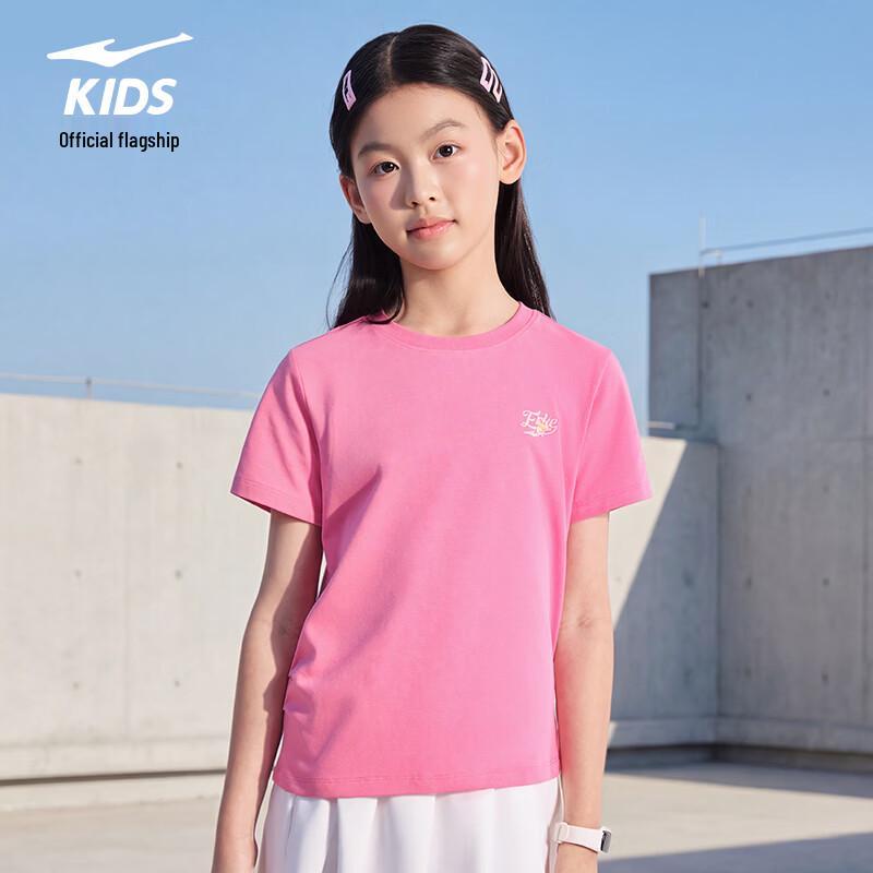 ERKE Girls  Cooling Short Sleeve T-Shirt 165