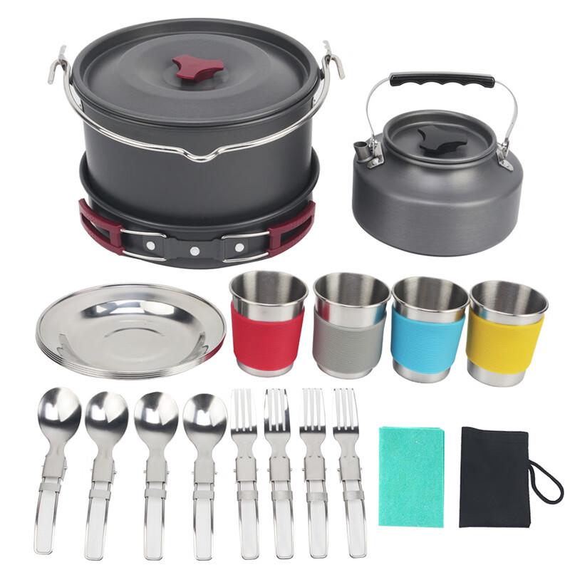 Dao Li Camping Pot Set