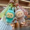 Oversized Flocking Keychain Pendant Doll Key Chain Ring Bag