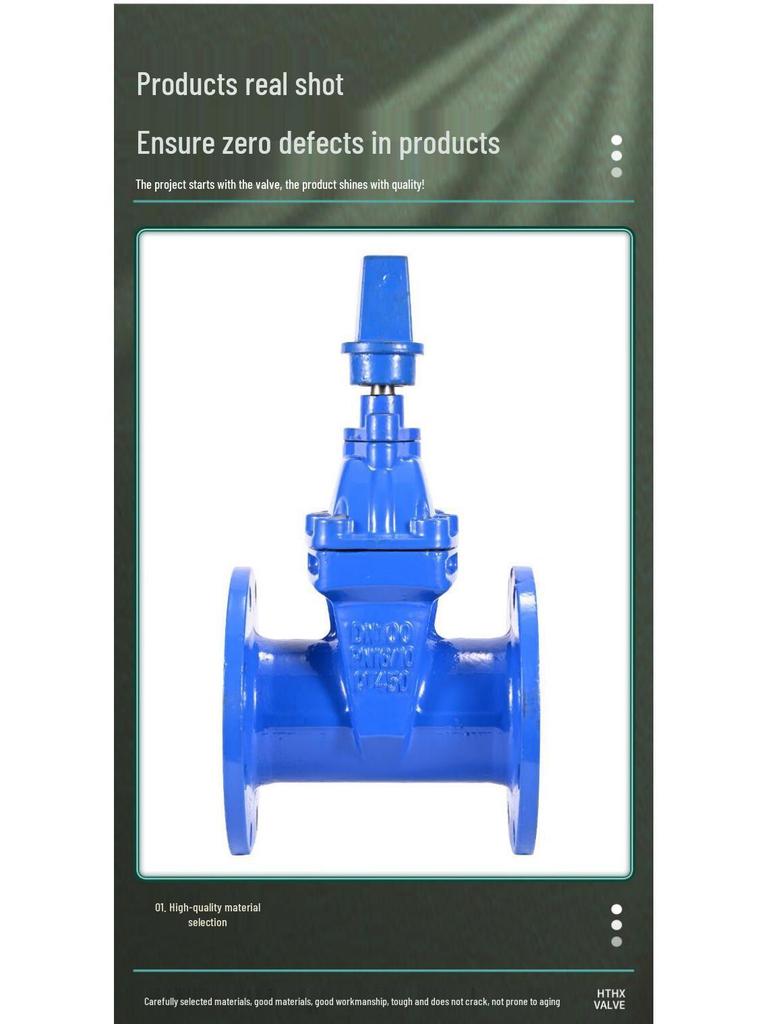 Underground Concealed Stem Gate Valve MZ45X-16Q, Direct Burial Type, Ductile Iron, Flanged.