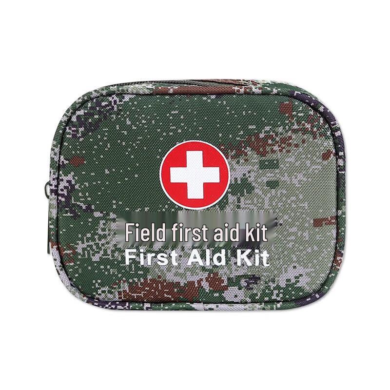 Starry Sky Tiger Tactical Camo First Aid Pouch (Empty)