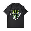 Men's 100% Cotton Crew Neck Short Sleeve T-Shirt, Trendy Dripping Claw Colorful Print Casual Breathable Lightweight Summer Tee for Daily Outdoor Stree