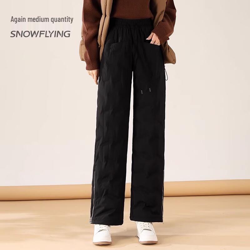 

SNOWFLYING Женские утепленные зимние пуховые брюки 2XL