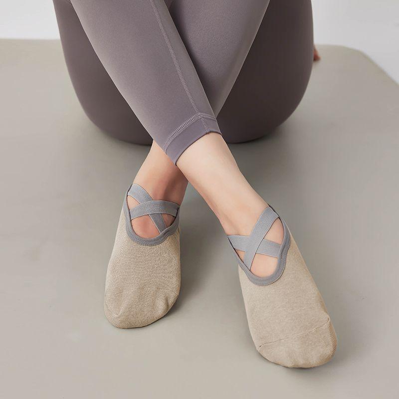 

Yoga Socks Non Slip Professional Women Summer Thin Socks for Workout and Dance Indoor Pilates Sports Boat Socks Light Curry