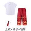 Children'S Chinese Style Performance Clothes, Primary School Students' Sports Meeting Boys And Girls' National Tide Horse Skirt, Hanfu Tang Clothing M