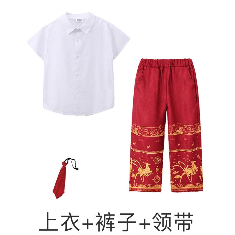 Children'S Chinese Style Performance Clothes, Primary School Students' Sports Meeting Boys And Girls' National Tide Horse Skirt, Hanfu Tang Clothing M