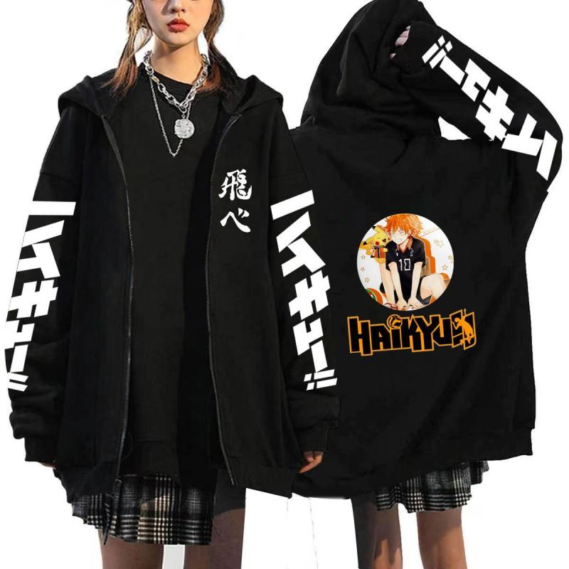 Haikyuu Volleyball Anime Mens Zipper Hoodie Loose Fit Cotton Sweatshirt Teens Casual Wear