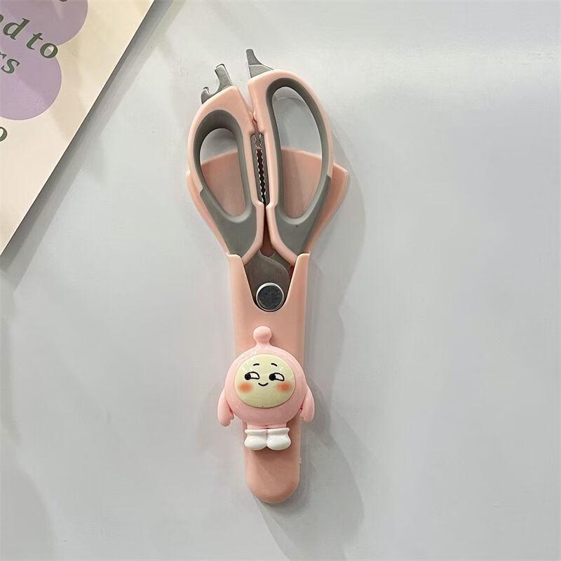 Ruhan Magnetic Stainless Steel Kitchen Shears Set