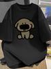 Casual Short Sleeve T-shirt with Cute Cartoon Dog Print - Soft Breathable Summer Tee