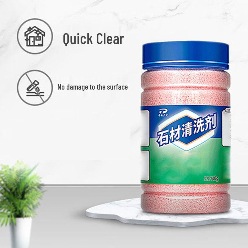 PingAnDaTong Stone  Tile Cleaner