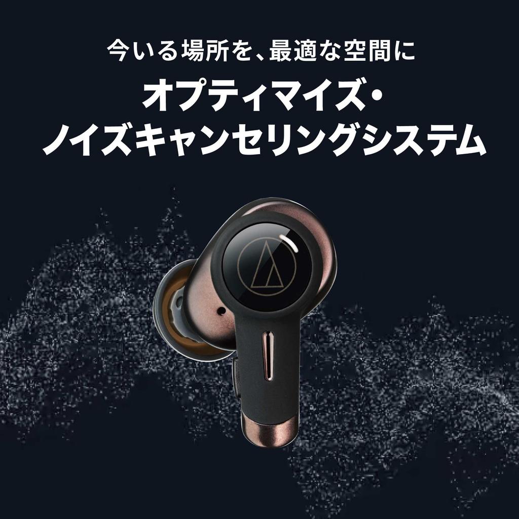 Audio-Technica ATH-TWX9 True Wireless Earphones Bluetooth Microphone 18.5H Playback Wireless Charging Multipoint IPX4 Water Resistance aptX AAC 360