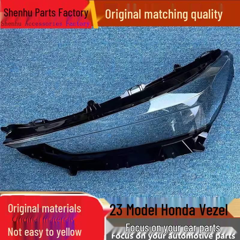 Compatible Headlight Cover for 2023 Binzhi/XRV - Clear Front Headlight Shell/Shield Standard Driver Side without Rubber