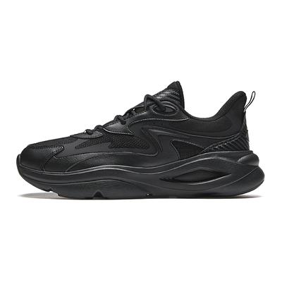 Serie Estilo de Vida Worship 5S Cómodos Simples Versátiles Antideslizantes Resistentes al Desgaste Zapatos Casuales de Corte Bajo para Hombre Zapatos Casuales Negro 112448841-2