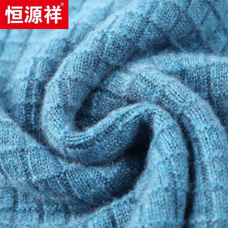 Hengyuanxiang Men's Thick 100% Cashmere Round Neck Pullover Sweater