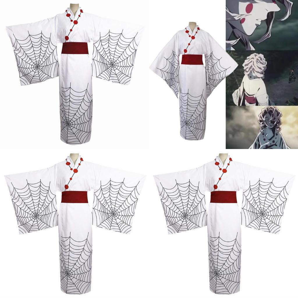 Demon Slayer Twelve Kizuki Rui Cosplay Costume Kimono With Polyester And Cotton Material