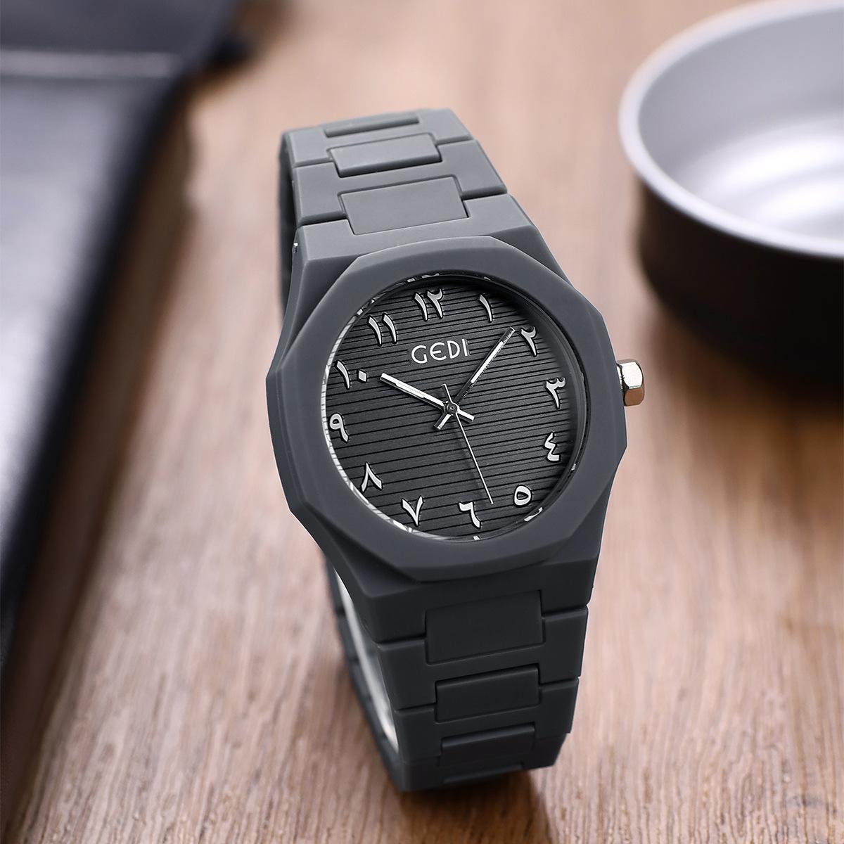 Fashion Accessorie Men's Light Grey Niche Arabic Digital Middle School Student Plastic Watch Premium Large Dial Waterproof Quartz Watch