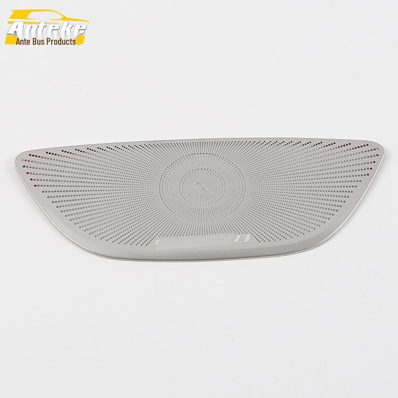 Decorative Speaker Cover for GM8: Front Panel & Center Console Sequin Stickers