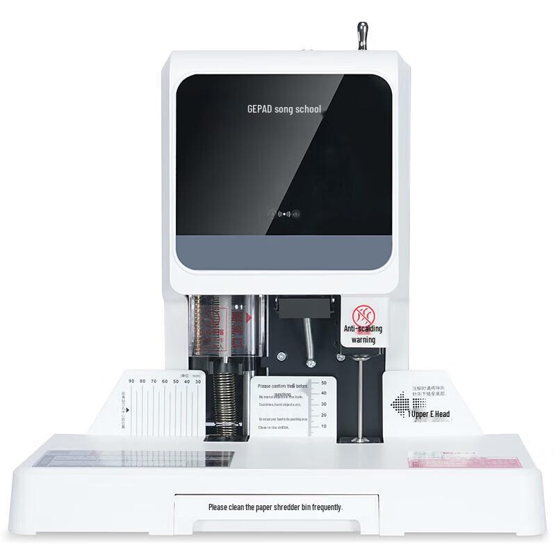 GEPAD GP-60S Automatic Financial Document Binding Machine CN plug (adapter included)